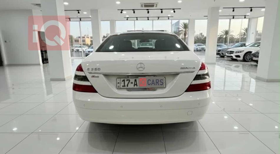 مرسيدس بنز S-Class